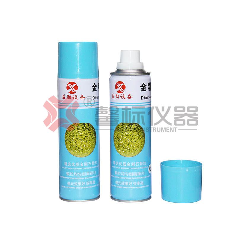 Yixun diamond spray polishing agent