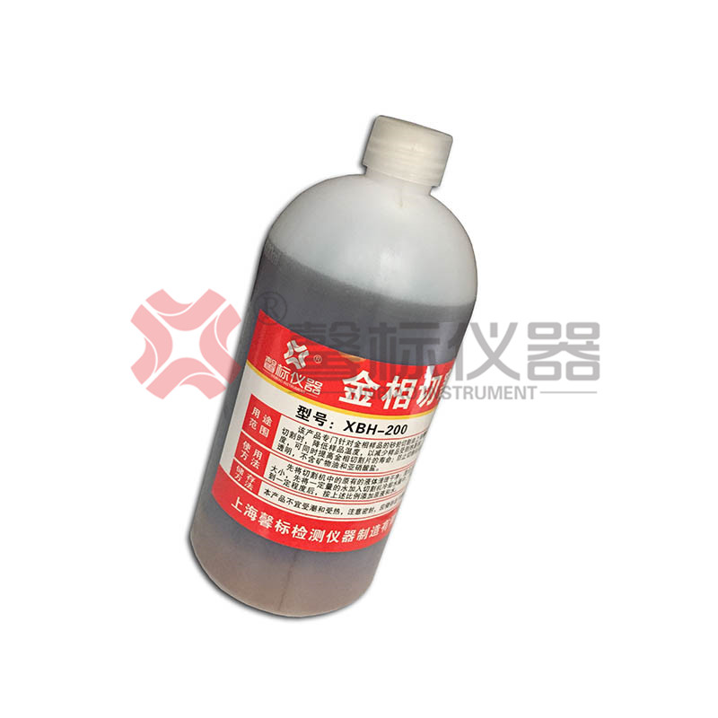Metallographic cutting lubricating coolant